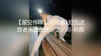 南京约女-情侣-颜值-白虎-极品-抽搐-推油-顶级