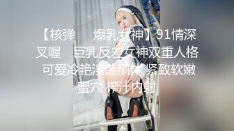 黑裙高跟大奶美女吃鸡啪啪 身材苗条皮肤白皙鲍鱼粉嫩 被小哥哥多姿势无套输出 撅着屁屁后入操尿了