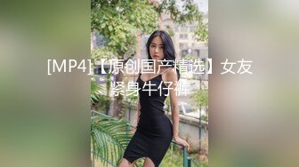 TW情侣泄密❤️北部某户政事务所女公务员私下兼差实录