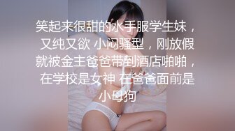 和叫声淫荡的大二女友露脸做爱，不想带套，还想帮我口出来