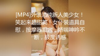 【萝莉和御姐姐妹花】开裆黑丝上位骑乘，两女69互舔骚逼呻吟娇喘诱人，很是诱惑喜欢不要错过