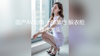 [MP4]3000网约高颜值外围小姐姐，清新女神蜂腰翘臀白嫩美肤，温柔配合床上激情一小时