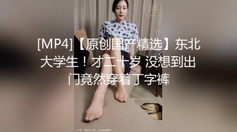 RAS111 皇家华人 还没钱只好当AV女优 初次拍摄淫水狂流 白虎骚穴全露出 尤莉