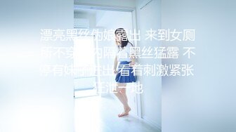 一白暂女孩被一群彪汉轮奸，场面极度刺激好玩