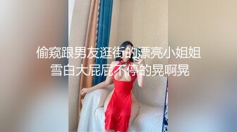 唐安琪 一身清純動人的JK制服 通透明亮之下的身姿裊裊撩人心懷