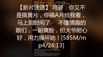 CC直播~极品御姐【白妖妖】2023年7月合集剪辑热舞~舌功了得【273V】 (35)