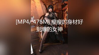 和式便所盗摄高校体育班女生最后6集完结（5）