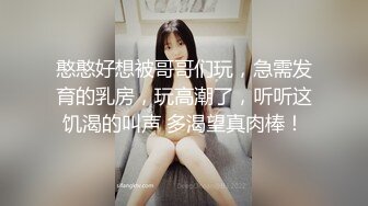 商场惊爆火辣一幕 美少女光着屁股玩跳蛋