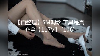 [MP4/ 661M] 赵探花会所找骚女技师，乳推舔菊全套，黑丝肥臀翘起摸穴，扛起腿一顿爆操