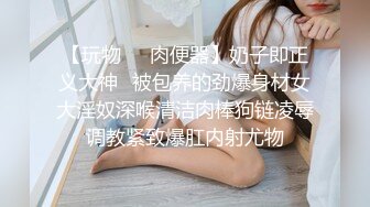 《人气网红私拍》露脸才是王道！万人追网红高颜极品蜜桃臀美鲍女神naomi最新订阅，各种场景露出紫薇啪啪撸点很高 (34)