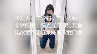 太原老军营后入少妇1