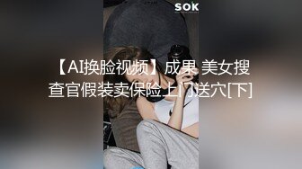 √极品良家少妇SPA. 私密保养 偷拍全身赤裸按摩  手法高超.受不了主动摸鸡吧 被无套内射 (1)