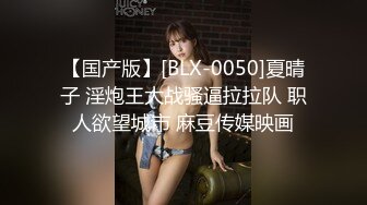 新流劲爆万人求档OnlyFans网红男女通吃SM调教御姐maya女王订阅第二季~绳_缚虐乳拘_束强制高潮鞭 (13)