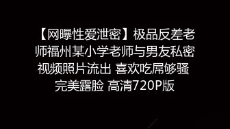 00后清纯大长腿美少女 校花级小妹妹 站立后入Q弹蜜桃臀，小小年纪小骚穴就被捅成了哥哥大肉棒的形状