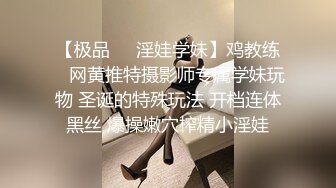 开档肉丝美女 骚货大晚上不睡觉就知道来勾引我 这么耐不住寂寞 只能掏出大鸡吧满足他了