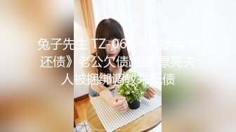 手势无内丝袜美臀美女