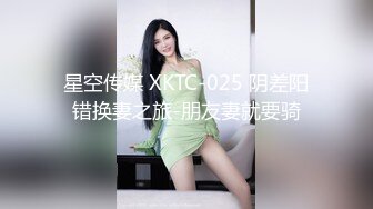 骚出天际的美发店兼职小妹