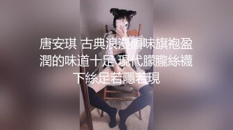 天津的速联 最后一次发