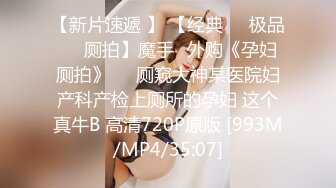 大胆坑神潜入大学校园女卫生间独占一个坑位隔板缝偸拍多位漂亮美眉小解大屁屁妹子尿了好多哗哗很有力量