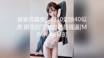 云盘高质露脸泄密，对话淫荡，经济大学极品重毛大长腿美女【刘X桐】不雅私拍流出，与同居男友大玩SM性爱 (2)