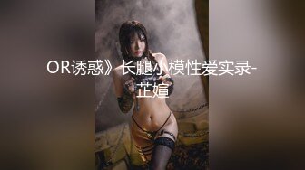 妖圈大佬TS秦梦 长袜JK装人妖教你如何舔男人的鸡巴，会吃的妖妖 灵动的小舌 含的真舒服！