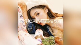 [MP4/171M]2/18最新 新人老哥约操极品风骚美女口活一流舔的很享受VIP1196