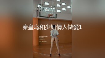 [MP4/500MB]天美傳媒 TMBC028 惡心哥哥偷我的內褲 斑斑