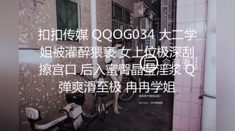 [MP4]白色外套短发妹子啪啪口交上位骑坐站立后入大力猛操