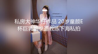 【新片速遞】&nbsp;&nbsp;约会肤白貌美丰腴肉体小姐姐酒店做爱，这身材极品啊，趴上去丰满性感滋味销魂，啪啪分开双腿大力耸动撞击【水印】[1.92G/MP4/34:10]