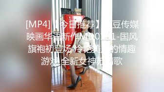 [2DF2] 《太子探花》里的帅哥日式酒店约炮学生制服的卖淫女玩制服诱惑激情啪啪[MP4/60MB][BT种子]