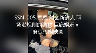 [MP4]三美女户外春游被蒙面性狂人挨个抓住暴力虐操大屌无套抽插