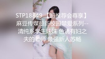 【奶球】这个女孩真的好看!女神被无套干的超爽 还有闺蜜在旁边推屁股~啪啪~爆菊~内射!✿