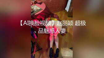 黑丝淫妻 小哥的鸡吧是不是很爽 嗯 想小哥哥狠狠操我 第一次3P有点害羞 后面越玩越放开了 嘴含逼操前后夹击 内射