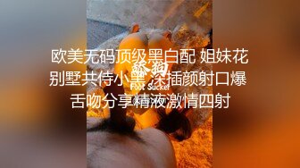 女友漂亮短发女闺蜜分手后喝多了主动和我一起到酒店开房,扛起美腿大力猛操