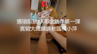 小伙酒店开房操白嫩的小女友❤性趣来了还给她的B毛做个造型