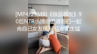 三只狼SZL-003为了抵债主动吞食肉棒