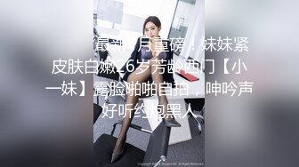 一到酒店就展露本性的欲女 主动口交上位啪啪