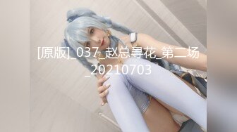 【自整理】Yvonne Bar 大胸奶妈的诱惑  最新流出视频合集【427V】 (564)