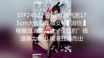 STP25446 ?福利姬? 新晋极品一线天白虎嫩鲍学妹▌莉莉嗷 ▌肉偿少女Cos甘露寺 摄影师侃油 爆肏极品饱满嫩穴爽炸天