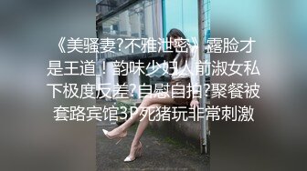 [高清中文字幕]STARS-169 勾引新郎的婚慶策劃小姐紗倉真菜遭到報復被輪姦內射成肉便器