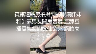 【最美下海新人】情趣小一一 超美颜值梦中情人 胸怀G奶极品女神 甜美娇怜楚楚动人 小穴相当饱满紧致 一饱眼福