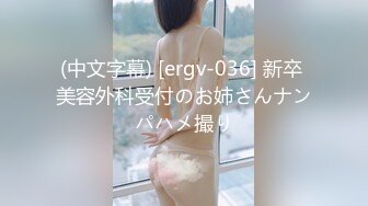 【新片速遞】&nbsp;&nbsp;超嫩女高学妹白色长筒袜诱惑❤️嫩妹校花被擒住双腿肉鲍被塞入肉棒 大屌撑满润滑湿暖蜜穴 美妙后入Q弹蜜桃臀[1.26G/MP4/45:22]