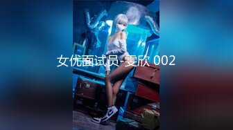 [原創錄制](sex)20240130_泛黑的水蜜桃子