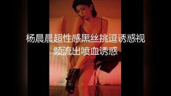 SWAG-小姨子勾引姐夫呻吟声太大被姐姐发现然后加入战斗一起双飞