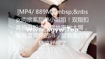 STP31635 极品尤物网红美女！豹纹内衣OL风！扒开珍珠内裤，大黑牛震骚穴，跪在地上翘肥臀，极度诱惑