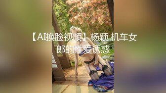 【新片速遞】 《宝藏UP主重磅㊙️炸弹》小穴尿壶+圣水茶杯！推特SM大佬宁波抹香鲸爸爸地狱式调教反差骚母狗花样繁多想象力满满[763M/MP4/40:56]