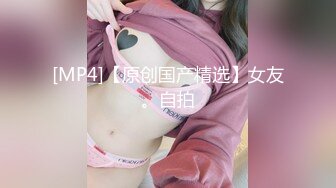 安防精品美女被按在沙发上亲吻摸胸插入后变淫娃  新帖标志 (2)