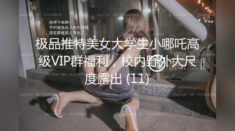 [MP4]果冻传媒 GDCM-004 性感女家教的肉体奖励 ▌云朵 ▌抚摸酥软蜜乳 女家教肉体交欢 爆肏极射湿白虎嫩鲍