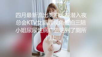 舞蹈生女友亲身示范高难度动作自慰被前男友故，意报复性泄漏,让广大网友大饱眼福