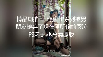 多伦多健身小姐姐腰细屁股大，背景广播还放着新闻